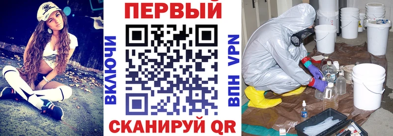 KRAKEN маркетплейс Белебей Amphetamine Premium