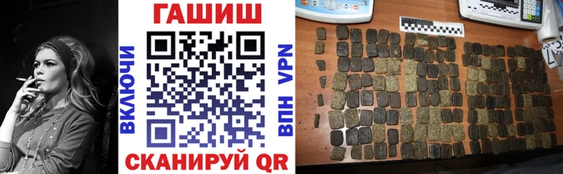 ГАШИШ AMNESIA HAZE  Белебей 