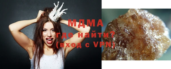 мдпв Алзамай