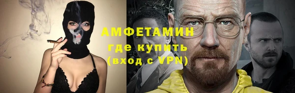 марки nbome Алексеевка