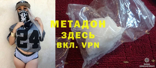 мдпв Алзамай